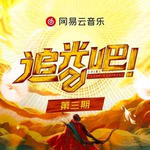 被绑在床强摁做开腿呻吟H
