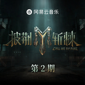 被绑在床强摁做开腿呻吟H
