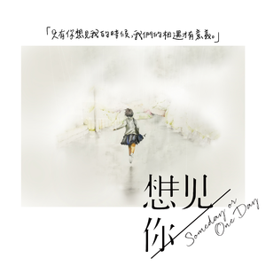 被绑在床强摁做开腿呻吟H
