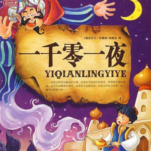 被绑在床强摁做开腿呻吟H
