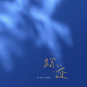 被绑在床强摁做开腿呻吟H
