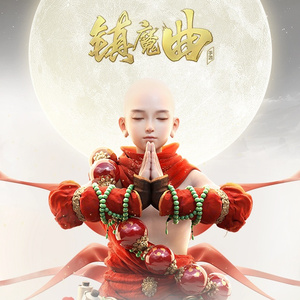 被绑在床强摁做开腿呻吟H
