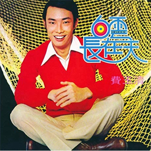 被绑在床强摁做开腿呻吟H
