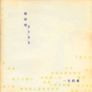 被绑在床强摁做开腿呻吟H
