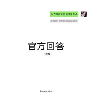 被绑在床强摁做开腿呻吟H
