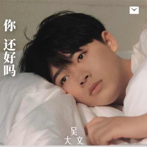 被绑在床强摁做开腿呻吟H
