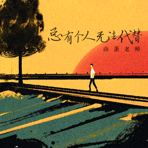 被绑在床强摁做开腿呻吟H
