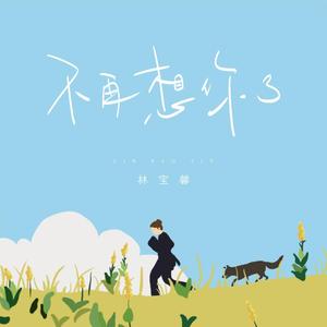 被绑在床强摁做开腿呻吟H
