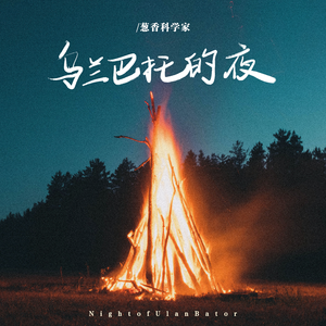 被绑在床强摁做开腿呻吟H
