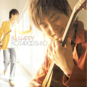 被绑在床强摁做开腿呻吟H
