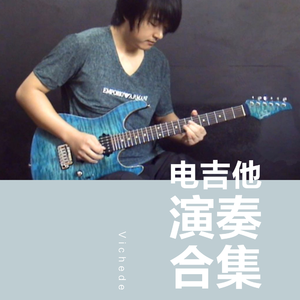 被绑在床强摁做开腿呻吟H
