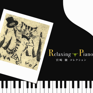 被绑在床强摁做开腿呻吟H
