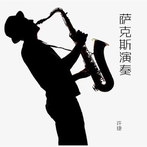 被绑在床强摁做开腿呻吟H
