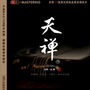 被绑在床强摁做开腿呻吟H
